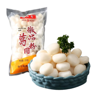 昱品源安徽葛粉圆子黄山特产葛根丸子特色菜美食徽州传统小吃火锅食材 原味葛粉圆子 4斤 *2袋