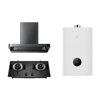 小米米家欧式S2+5.0KW+16L NI烟灶热三件套家用灶具热水器大吸力