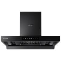 华帝百得抽油烟机变频三腔油烟机厨房家用大吸力高端顶吸烟机E708