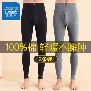  JEANSWEST/真维斯 100%棉 男士保暖内衣  【100%保暖】深灰 4XL 180-200斤