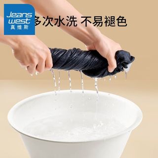  JEANSWEST/真维斯 100%棉 男士保暖内衣  【100%保暖】深灰 4XL 180-200斤