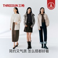 THREEGUN/三枪 保暖 女士打底衫