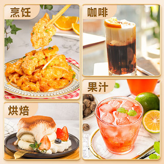 莲花碳化白砂糖1000g 两斤 碳化一级烘焙调味料家用商用甘蔗烘焙食堂
