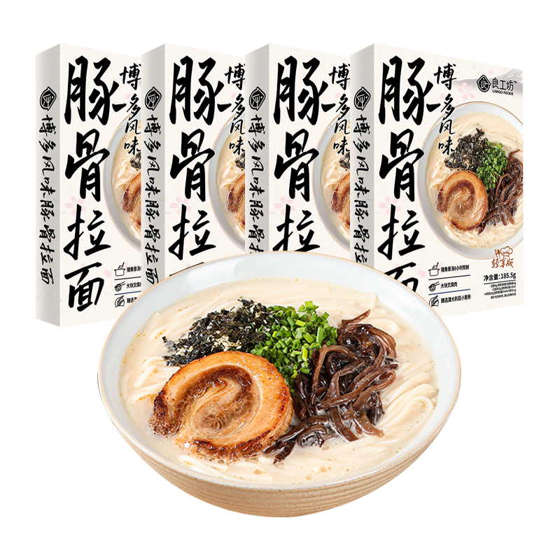  良工坊 方便速食 日式拉面  博多豚骨拉面185.5g*4盒