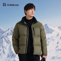 探路者 秋冬男式鹅绒羽绒服防风保暖防泼水