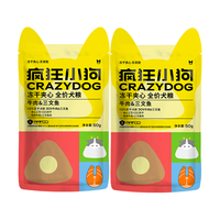 疯狂小狗 小耳朵冻干夹心狗粮中大小型幼犬成犬通用牛肉三文鱼粮100g