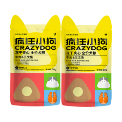 疯狂小狗 冻干夹心 狗粮