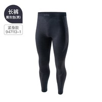 UTO美丽诺羊毛速干衣男户外滑雪内衣女秋冬保暖速干衣店 2XL