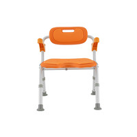 Panasonic 淋浴椅GH-LY21D（橙色）