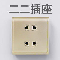 施耐德(Schneider)电气施耐德开关丰尚系列家用金色一开五孔二三插86型暗装开关插座 二二插座(四孔)
