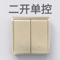 施耐德(Schneider)电气施耐德开关丰尚系列家用金色一开五孔二三插86型暗装开关插座 二开单控