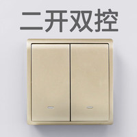 施耐德(Schneider)电气施耐德开关丰尚系列家用金色一开五孔二三插86型暗装开关插座 二开双控