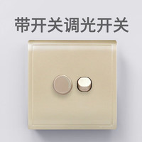施耐德(Schneider)电气施耐德开关丰尚系列家用金色一开五孔二三插86型暗装开关插座 带开关调光开关