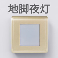 施耐德(Schneider)电气施耐德开关丰尚系列家用金色一开五孔二三插86型暗装开关插座 地脚夜灯
