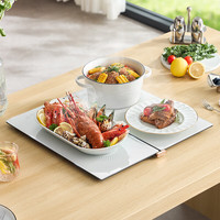 摩飞 MR8309 暖菜板 双折叠