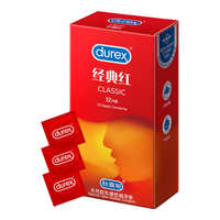 杜蕾斯避孕套超薄 套 经典红12只装 男女用 成人计生情趣用品 套套