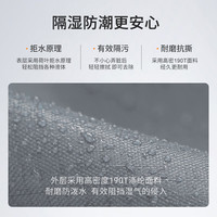 KingCamp户外双人棉睡袋成人可铺可盖二合一露营加宽加大防寒保暖酒店隔脏 绿色