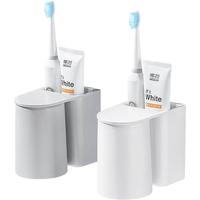 deHub 牙刷置物架壁挂牙刷杯子牙缸套装卫生间免打孔刷牙杯漱口杯牙刷架