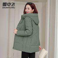 雪中飞羽绒服女2025秋冬女潮流连帽加厚保暖小个子装外套