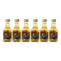 芝华士行货 苏格兰原瓶调和型威士忌洋酒  芝华士XV15年透金版50ml*6瓶