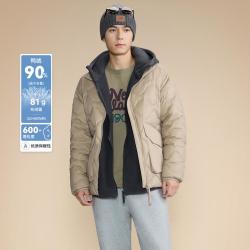new balance 男款保暖羽绒服 NPE41261