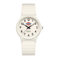 移动端、京东百亿补贴：Dickies 手表青少年初高中生机械指针静音考试运动表儿童682白