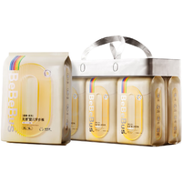 BeBeBus 超裤安睡纸尿裤超薄安睡一整夜尿不湿S48*2提