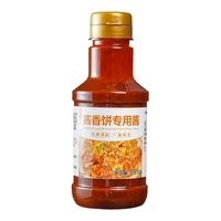 酱香饼酱专用酱手抓饼葱油饼煎饼果子千层饼土家风味家商用调味酱