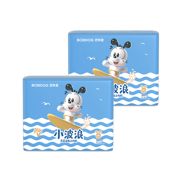 巴布豆 小波浪超柔拉拉裤XL60片(11.5-14KG)婴儿尿不湿 干爽 透气