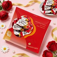 德芙 巧克力礼盒 牛奶口味 德芙40粒袋装