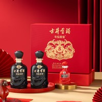 古井贡酒 年份原浆古8 50度 浓香型白酒 500ml*2瓶 礼盒装