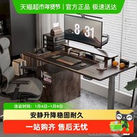 移动端：乐歌 电动升降桌电脑桌站立办公学习桌写字桌书桌 E5-N/1.8m雅白色套装