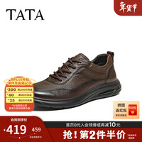 他她 春商场同款男鞋 OFT01AM6