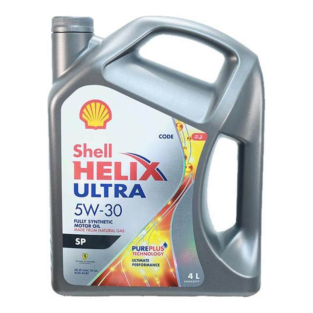 壳牌 Helix Ultra 5W-30 SP级 全合成机油 4L