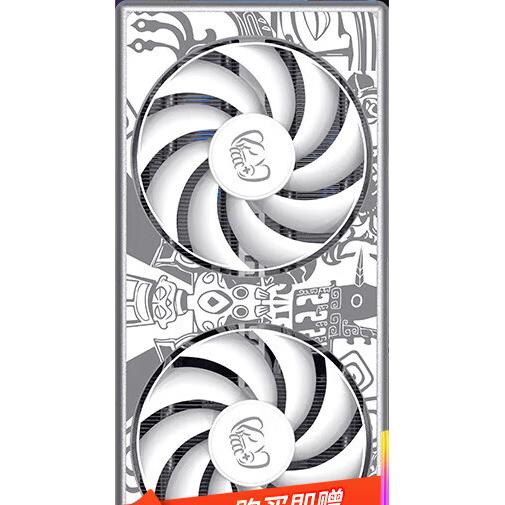  AX/电竞叛客 RTX 5060 Ti X2W OC 8GB DLSS 4 台式机电脑显卡