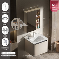 SKJ太空铝智能浴室柜悬挂式洗脸盆柜组合陶瓷一体盆卫生间洗漱台 60cm圆角盆+化妆镜柜 蜂窝铝