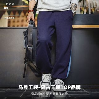 马登 MADEN工装美式休闲训练卫裤松紧腰男士运动裤华夫格蓝色束脚长裤子男秋 海军蓝 【直筒裤子男款2025最】 L