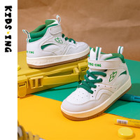 kids.ing 儿童高帮板鞋秋季新款经典男童运动女中大童