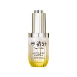 林清轩 抗皱修护 精华油
