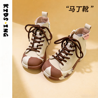 kids.ing 可迪星女童马丁靴秋冬女童短靴中大童单靴