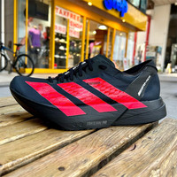  adidas/阿迪达斯 碳板 男士跑鞋