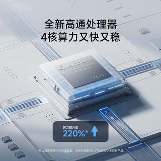  Xiaomi/小米 Xiaomi路由器BE3600 2.5G版 高速4核处理器
