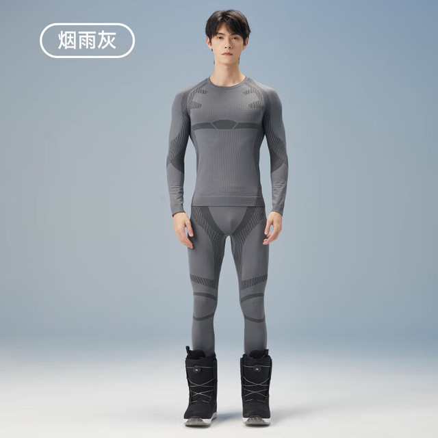 猫人 「御风」滑雪速干衣 男女户外功能运动套装 压缩衣 排汗保暖内衣 蓄热保暖