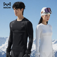 猫人 「御风」滑雪速干衣 男女户外功能运动套装 压缩衣 排汗保暖内衣 蓄热保暖
