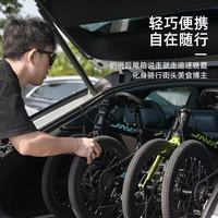佳沃JAVA折叠车小轮车自行车铝合金变速油碟刹城市通勤代步单车男女X2 X2折叠车（亮光白-VOLTA）-套餐一 20英寸