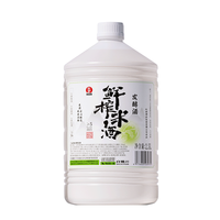 红动白鹭川鲜榨米酒2.5L桶装畅饮低度微醺5度桂花桑葚玫瑰樱花