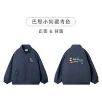 MUCMUKN童装 秋装复古棒球服夹克撞色运动上衣休闲外套男女童