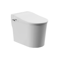 九牧（JOMOO）水洗轻智能马桶静音冲U型座圈离座自动冲水ZD7160-SA-CJM305