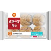 巴比 馒头红糖开花馒头馍210g袋家庭装速冻包子早餐微波速食面点心