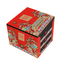 稻香村 月饼礼盒 稻香国熣龙腾御品1.3千克 9饼多口味月饼